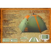 Треккинговая палатка AVI-Outdoor Logmer 2911-NK - Превью изображения №3 — Интернет-магазин Time-Shop