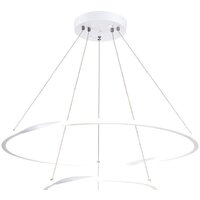 Arte Lamp Veritate A2211SP-2WH