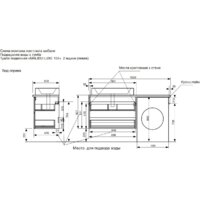  Эстет Тумба с умывальником Malibu Luxe L ФР-00007116 - Превью изображения №5 — Интернет-магазин Time-Shop