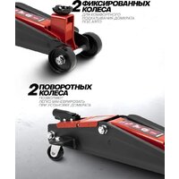 Подкатной домкрат ForceKraft FK-TH23003(65259) - Превью изображения №7 — Интернет-магазин Time-Shop