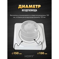 Вентиляционная решетка HOMY AIR квадратный AS125BRS 20x20 (черная) - Превью изображения №4 — Интернет-магазин Time-Shop