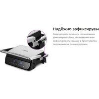 Электрогриль Kitfort KT-3697 - Превью изображения №13 — Интернет-магазин Time-Shop