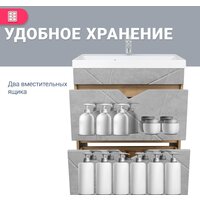  Doratiz Тумба под умывальник Doratiz Фьорд 70 9908.185 (дуб бунратти/цемент) - Превью изображения №8 — Интернет-магазин Time-Shop