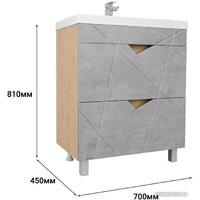  Doratiz Тумба под умывальник Doratiz Фьорд 70 9908.185 (дуб бунратти/цемент) - Превью изображения №11 — Интернет-магазин Time-Shop