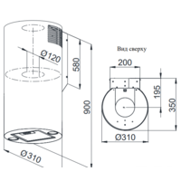 Кухонная вытяжка Weissgauff Tubus 900 PB BL - Превью изображения №2 — Интернет-магазин Time-Shop
