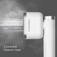 Отпариватель Redmond (Редмонд) SH1633 - Превью изображения №6 — Интернет-магазин Time-Shop