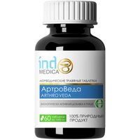 Витамины и БАДы