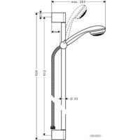 Душевой гарнитур  Hansgrohe Crometta 85 1jet/Unica'Crometta (27729000) - Превью изображения №2 — Интернет-магазин Time-Shop