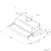 Кухонная вытяжка Whirlpool AKR 750 G K - Превью изображения №2 — Интернет-магазин Time-Shop