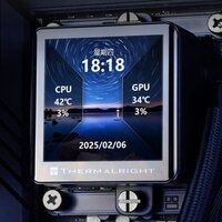 Система жидкостного охлаждения для процессора Thermalright Frozen Vision 360 ARGB V2 (черный) - Превью изображения №7 — Интернет-магазин Time-Shop