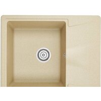 Granula 6201 (песок)