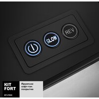 Мясорубка Kitfort KT-2104 - Превью изображения №4 — Интернет-магазин Time-Shop