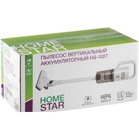 Пылесос HomeStar HS-1027 (белый) - Превью изображения №4 — Интернет-магазин Time-Shop