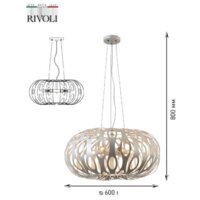 Подвесная люстра Rivoli Meike 4080-205 - Превью изображения №8 — Интернет-магазин Time-Shop