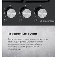 Варочная панель MAUNFELD EGHG.64.6CW/G - Превью изображения №25 — Интернет-магазин Time-Shop