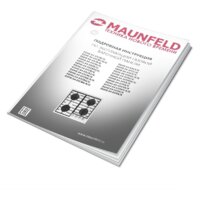 Варочная панель MAUNFELD EGHG.64.6CW/G - Превью изображения №16 — Интернет-магазин Time-Shop