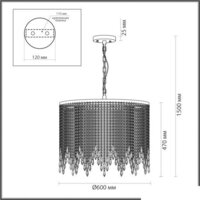 Подвесная люстра Odeon Light Chokka 5028/9 - Превью изображения №2 — Интернет-магазин Time-Shop