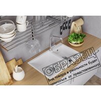 Кухонная мойка Polygran Brig 772 (кремовый) - Превью изображения №3 — Интернет-магазин Time-Shop