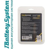 Аккумулятор Hanskonner HBP2006 (18В/6 Ah) - Превью изображения №3 — Интернет-магазин Time-Shop