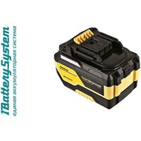 Аккумулятор Hanskonner HBP2006 (18В/6 Ah) - Превью изображения №4 — Интернет-магазин Time-Shop