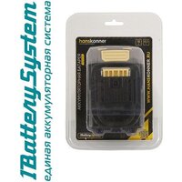 Аккумулятор Hanskonner HBP2006 (18В/6 Ah) - Превью изображения №2 — Интернет-магазин Time-Shop