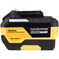 Аккумулятор Hanskonner HBP2006 (18В/6 Ah) - Превью изображения №8 — Интернет-магазин Time-Shop