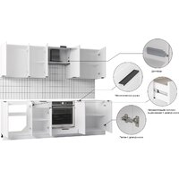 Готовая кухня Mio Tesoro Корнелия Ода-плюс 2.4 без столешницы (белый) - Превью изображения №5 — Интернет-магазин Time-Shop