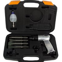 Отбойный молоток Fubag HRS4500 - Превью изображения №3 — Интернет-магазин Time-Shop