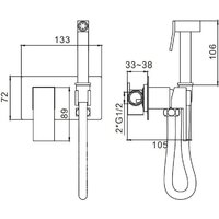 Гигиенический душ Splenka S97.52.06 - Превью изображения №3 — Интернет-магазин Time-Shop