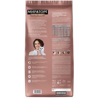 Сухой корм для кошек Мираторг Extra Meat для стерилизов. кошек с нежной телятиной 1010026837 (10кг) - Превью изображения №2 — Интернет-магазин Time-Shop