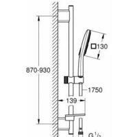 Душевой гарнитур  Grohe Rainshower SmartActive Cube 130 26586LS0 - Превью изображения №2 — Интернет-магазин Time-Shop