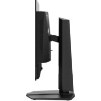 Игровой монитор MSI MAG 272QP QD-OLED X50 - Превью изображения №5 — Интернет-магазин Time-Shop