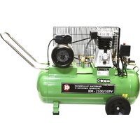 Калибр КМ-2100/50РУ