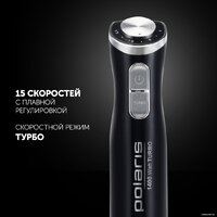 Погружной блендер Polaris PHB 1487 - Превью изображения №11 — Интернет-магазин Time-Shop