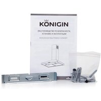 Кухонная вытяжка Konigin Canary Ivory 50 - Превью изображения №10 — Интернет-магазин Time-Shop