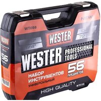 Универсальный набор инструментов Wester WT056 (56 предметов) - Превью изображения №10 — Интернет-магазин Time-Shop