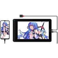 Графический монитор Huion Kamvas 13 (космический черный) - Превью изображения №8 — Интернет-магазин Time-Shop