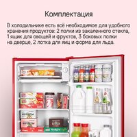 Однокамерный холодильник MAUNFELD MFF83RBG - Превью изображения №16 — Интернет-магазин Time-Shop