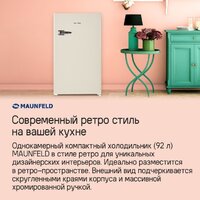 Однокамерный холодильник MAUNFELD MFF83RBG - Превью изображения №10 — Интернет-магазин Time-Shop