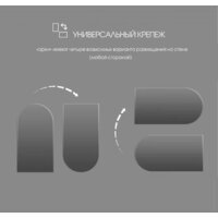 Зеркало Алмаз-Люкс Д-061 160x70 - Превью изображения №5 — Интернет-магазин Time-Shop