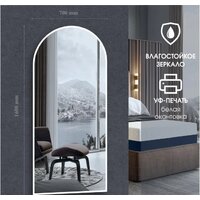 Алмаз-Люкс Д-061 160x70