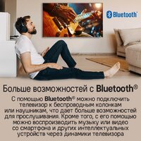 Телевизор MAUNFELD MQT65USX03 - Превью изображения №16 — Интернет-магазин Time-Shop