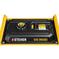 Бензиновый генератор Steher GS-3500 - Превью изображения №5 — Интернет-магазин Time-Shop