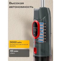 Вертикальный моющий пылесос Atvel F16 Evo - Превью изображения №6 — Интернет-магазин Time-Shop