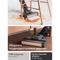 Вертикальный моющий пылесос Atvel F16 Evo - Превью изображения №9 — Интернет-магазин Time-Shop