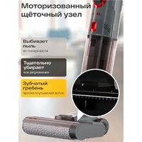 Вертикальный моющий пылесос Atvel F16 Evo - Превью изображения №16 — Интернет-магазин Time-Shop