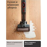 Вертикальный моющий пылесос Atvel F16 Evo - Превью изображения №10 — Интернет-магазин Time-Shop