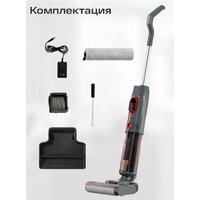 Вертикальный моющий пылесос Atvel F16 Evo - Превью изображения №4 — Интернет-магазин Time-Shop