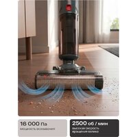 Вертикальный моющий пылесос Atvel F16 Evo - Превью изображения №14 — Интернет-магазин Time-Shop