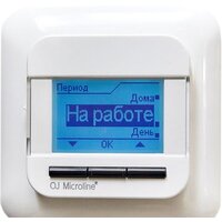 Терморегуляторы